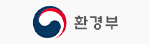 환경부