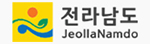 전라남도청